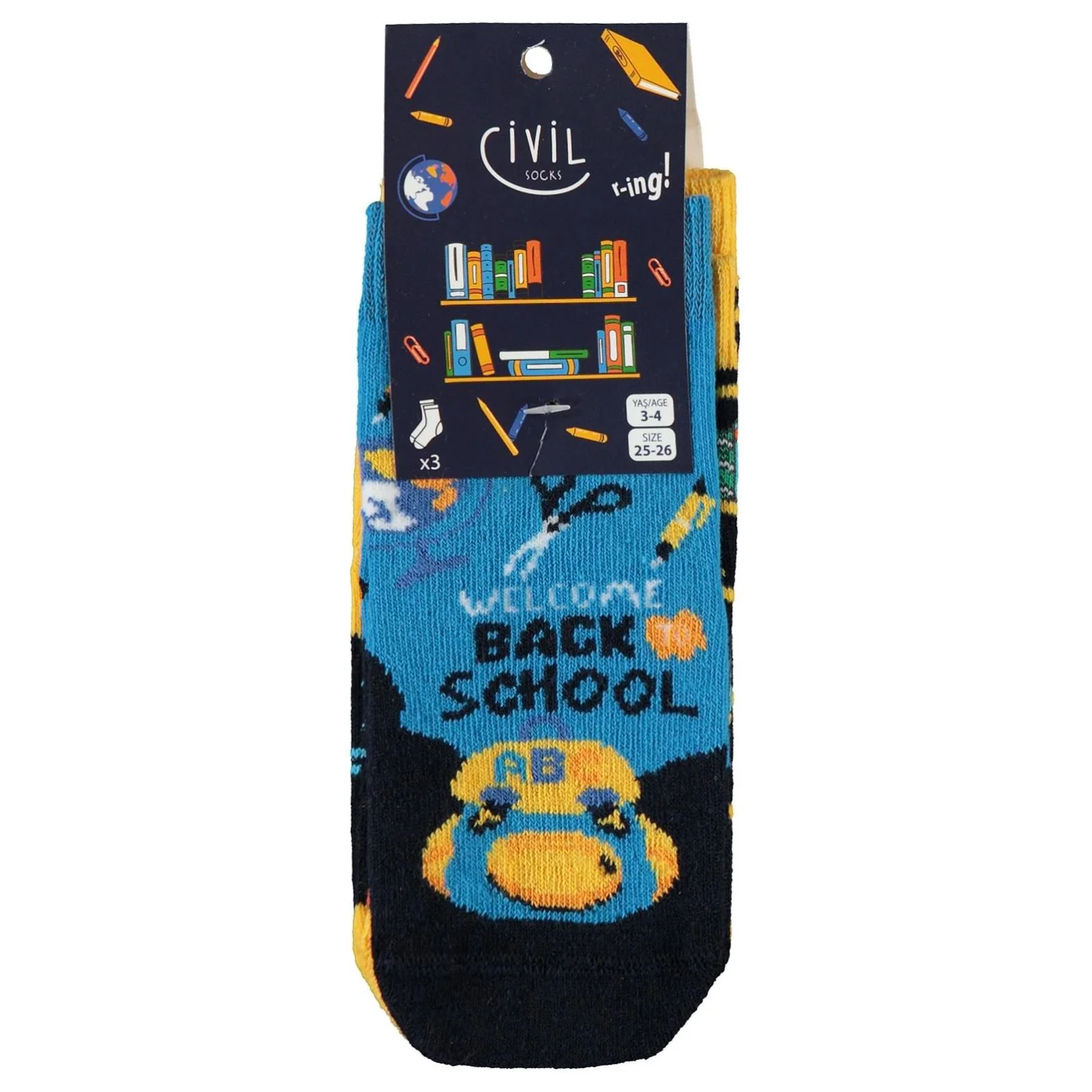 Product image 16